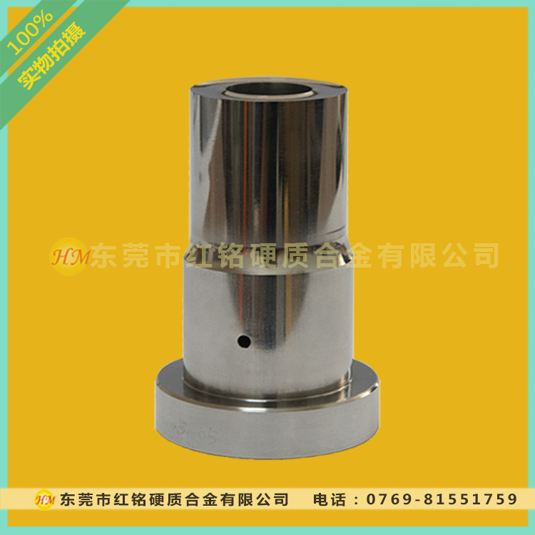 鐵硅鋁模具