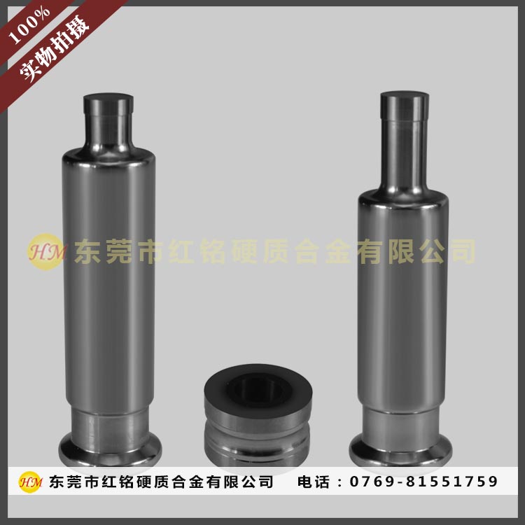 陶瓷壓片模具