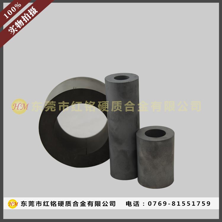 YG15鎢鋼圓柱