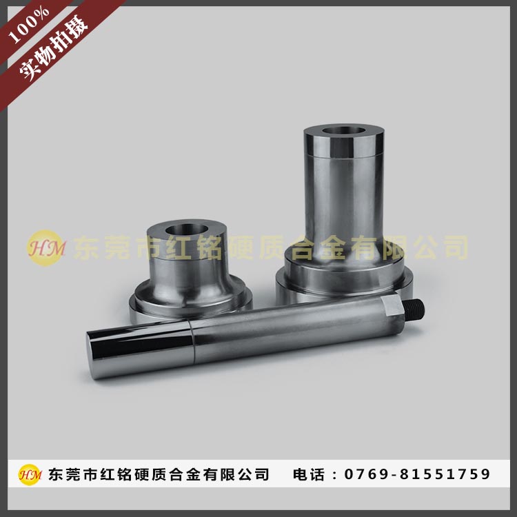 鐵硅鋁模具